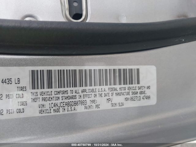 Photo 8 VIN: 1C4NJCEA8GD807083 - JEEP COMPASS 