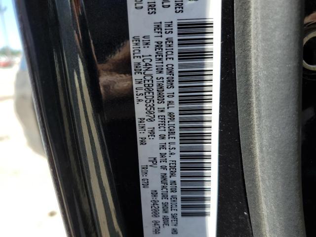 Photo 9 VIN: 1C4NJCEB0ED535070 - JEEP COMPASS LA 