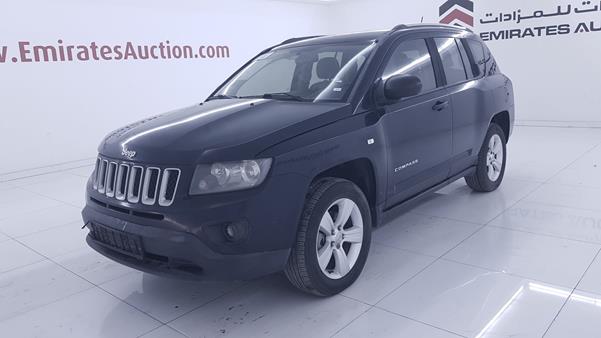 Photo 5 VIN: 1C4NJDAB5FD207351 - JEEP COMPASS 