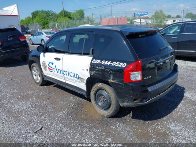 Photo 2 VIN: 1C4NJDBB0ED842250 - JEEP COMPASS 