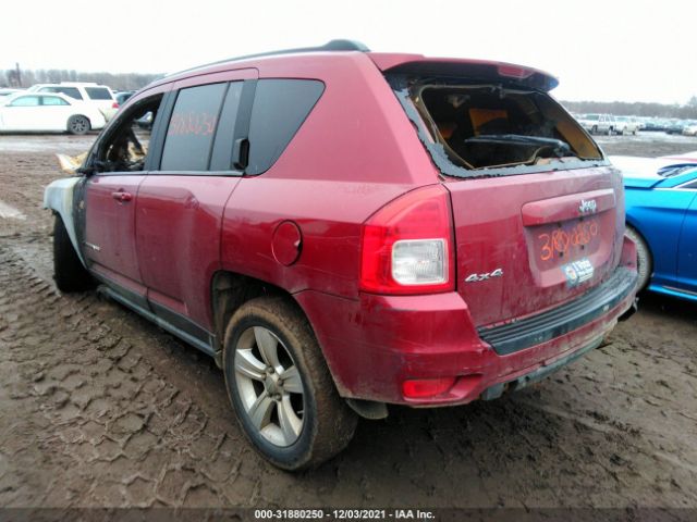 Photo 2 VIN: 1C4NJDBB2CD530279 - JEEP COMPASS 