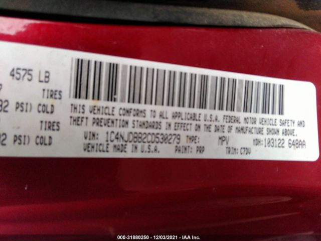 Photo 8 VIN: 1C4NJDBB2CD530279 - JEEP COMPASS 