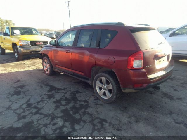 Photo 2 VIN: 1C4NJDBB6CD525523 - JEEP COMPASS 