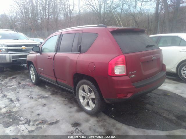 Photo 2 VIN: 1C4NJDBB9DD248609 - JEEP COMPASS 