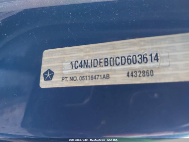 Photo 8 VIN: 1C4NJDEB0CD603614 - JEEP COMPASS 