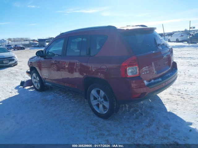 Photo 2 VIN: 1C4NJDEB0CD650884 - JEEP COMPASS 