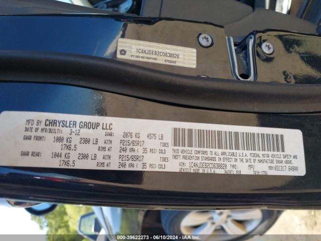 Photo 8 VIN: 1C4NJDEB2CD638820 - JEEP COMPASS 