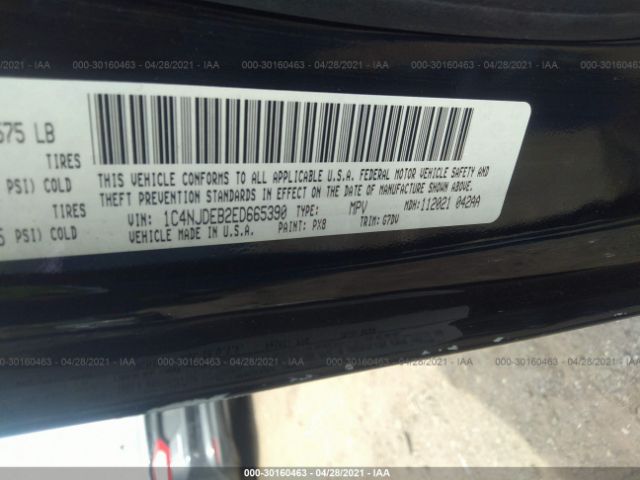 Photo 8 VIN: 1C4NJDEB2ED665390 - JEEP COMPASS 