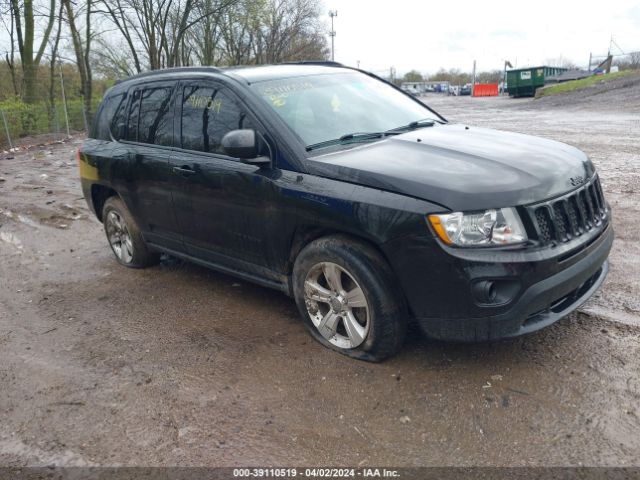 Photo 5 VIN: 1C4NJDEB4CD578779 - JEEP COMPASS 