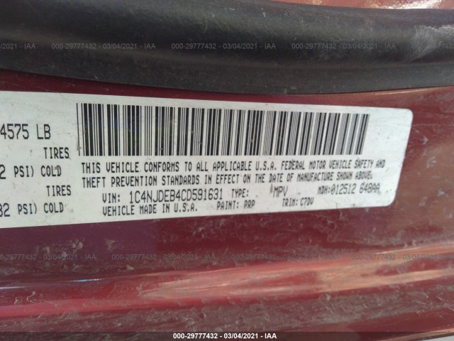 Photo 8 VIN: 1C4NJDEB4CD591631 - JEEP COMPASS 