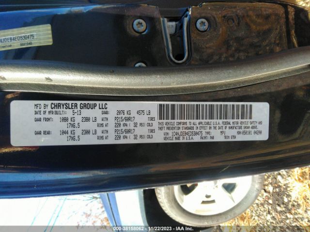 Photo 8 VIN: 1C4NJDEB4ED530475 - JEEP COMPASS 