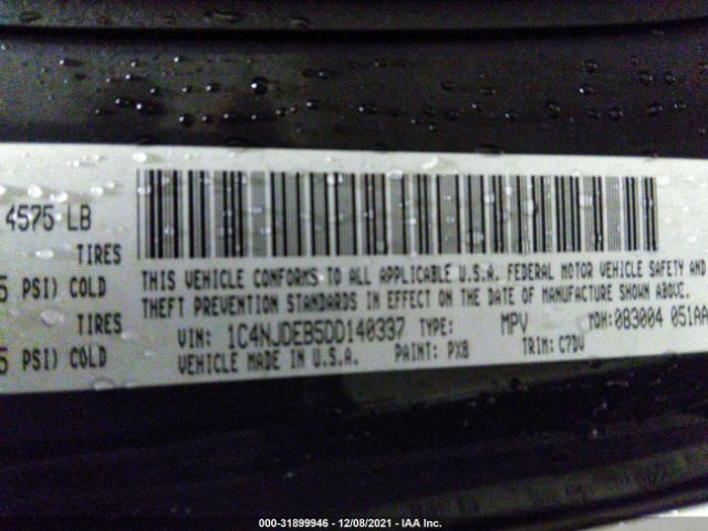 Photo 8 VIN: 1C4NJDEB5DD140337 - JEEP COMPASS 