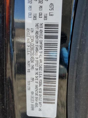 Photo 12 VIN: 1C4NJDEB6CD514534 - JEEP COMPASS 