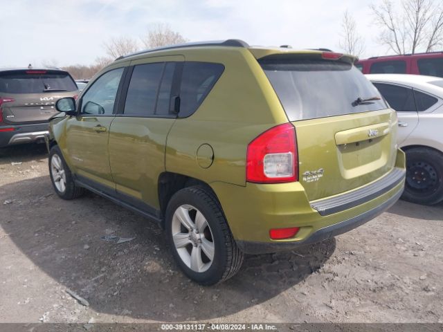 Photo 2 VIN: 1C4NJDEB7CD558249 - JEEP COMPASS 