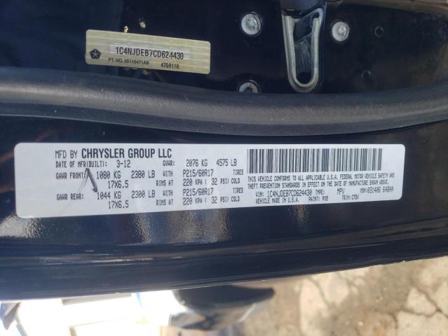 Photo 9 VIN: 1C4NJDEB7CD624430 - JEEP COMPASS LA 