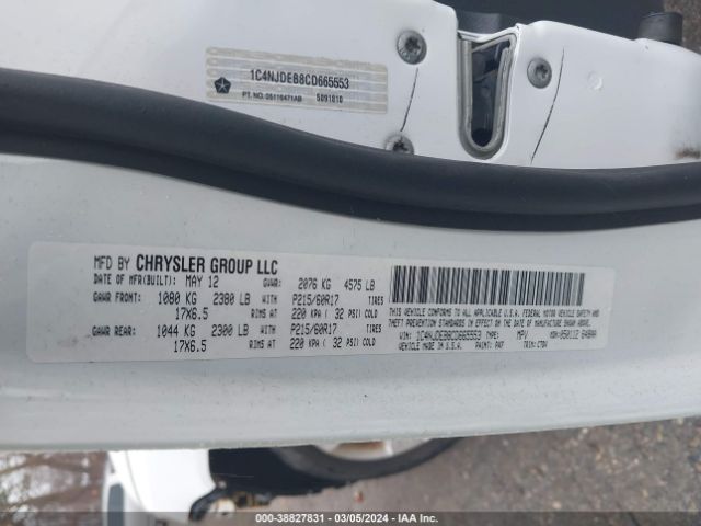 Photo 8 VIN: 1C4NJDEB8CD665553 - JEEP COMPASS 