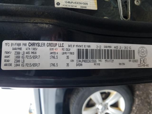 Photo 9 VIN: 1C4NJPAB3CD615926 - JEEP PATRIOT 