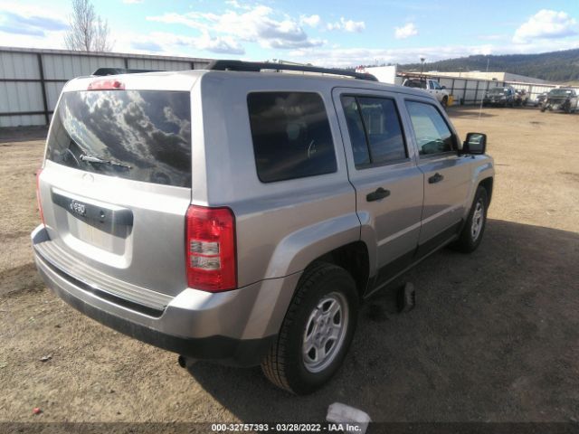 Photo 3 VIN: 1C4NJPBA0ED848221 - JEEP PATRIOT 