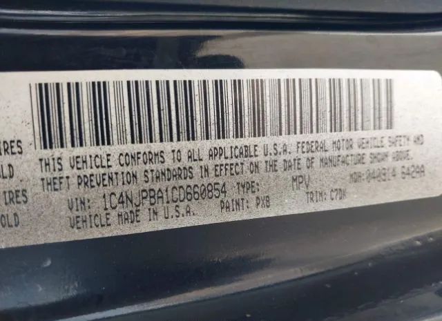 Photo 8 VIN: 1C4NJPBA1CD660854 - JEEP LIBERTY (PATRIOT) 