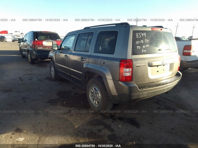 Photo 2 VIN: 1C4NJPBA1DD238374 - JEEP PATRIOT 