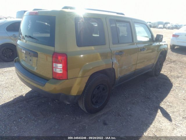 Photo 3 VIN: 1C4NJPBA5CD579470 - JEEP PATRIOT 