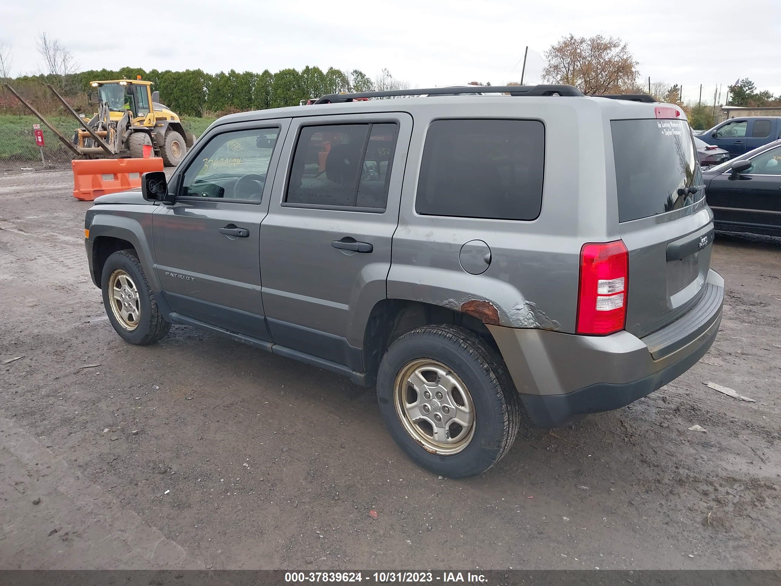 Photo 2 VIN: 1C4NJPBA7DD186961 - JEEP LIBERTY (PATRIOT) 