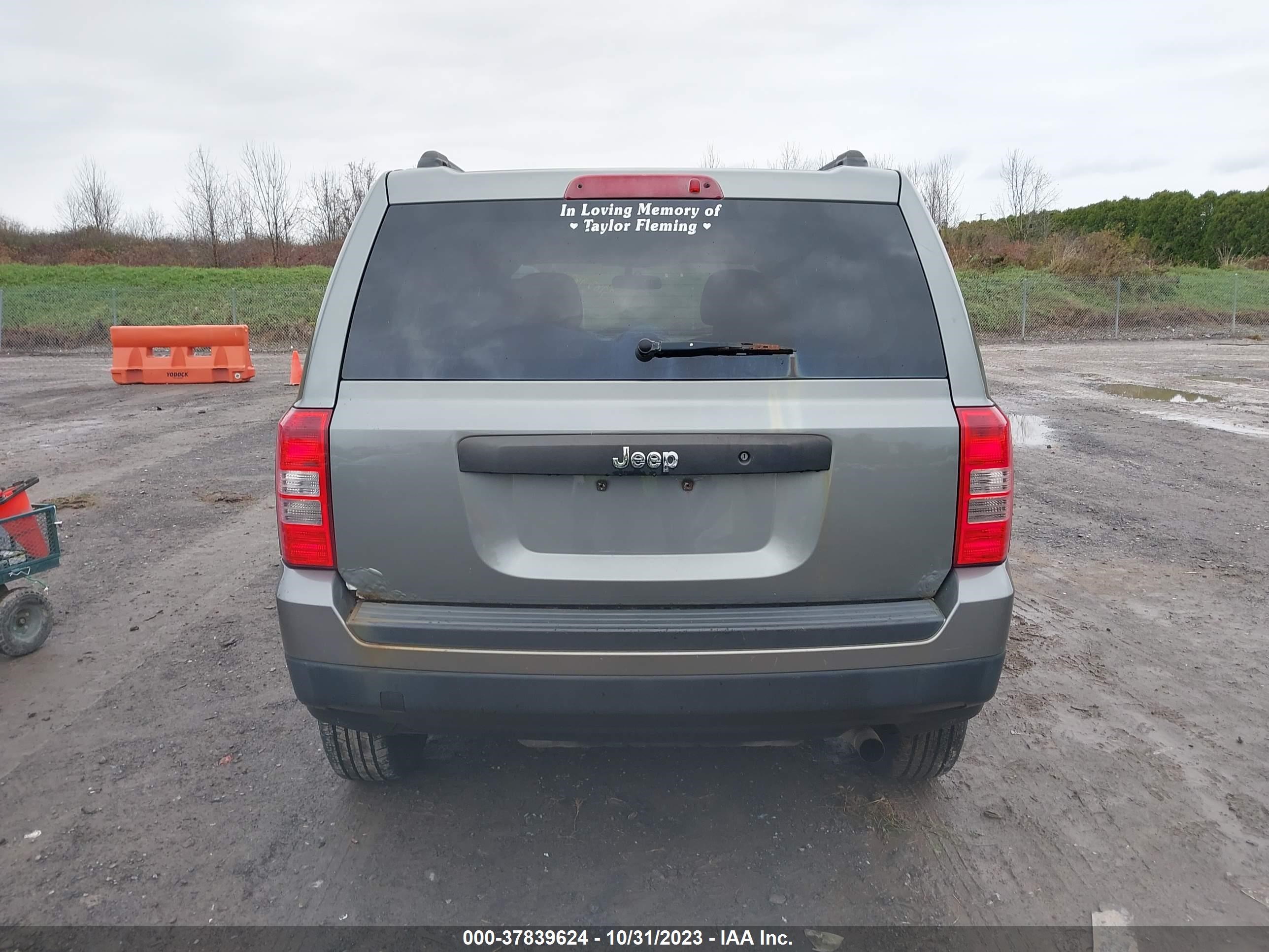 Photo 5 VIN: 1C4NJPBA7DD186961 - JEEP LIBERTY (PATRIOT) 