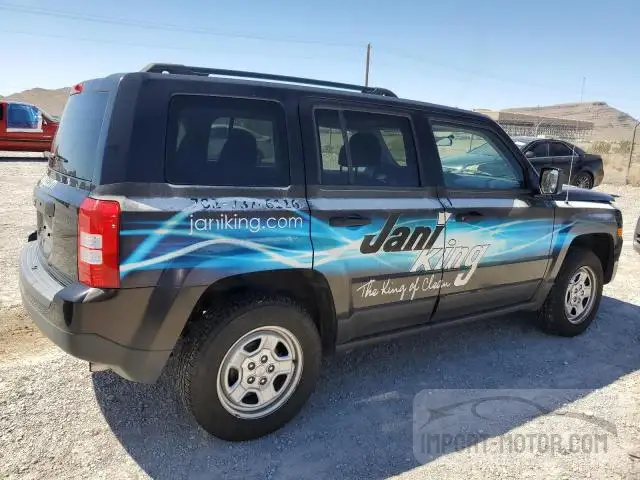 Photo 2 VIN: 1C4NJPBA9FD438423 - JEEP LIBERTY (PATRIOT) 