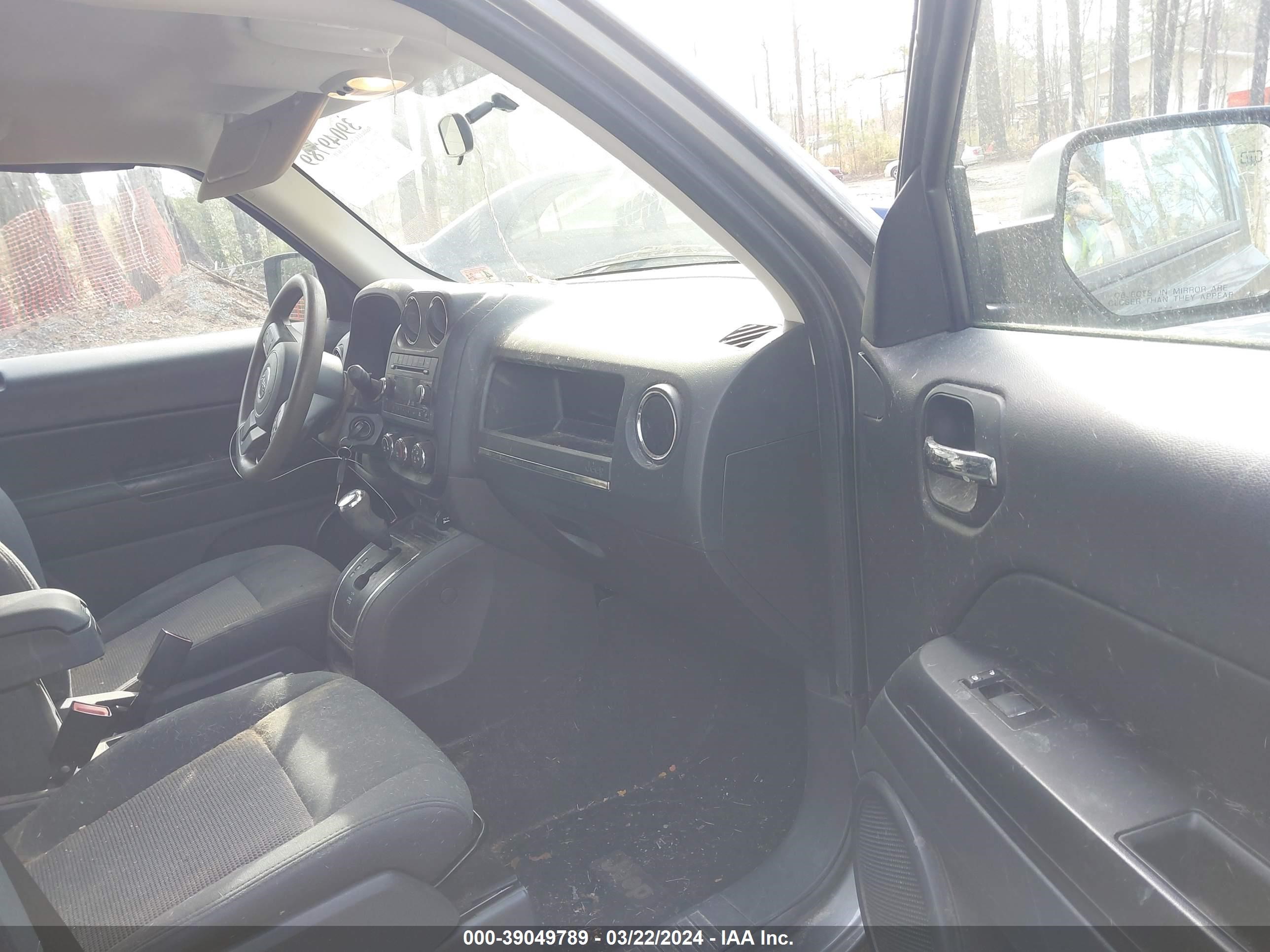 Photo 4 VIN: 1C4NJPBB0CD511568 - JEEP LIBERTY (PATRIOT) 