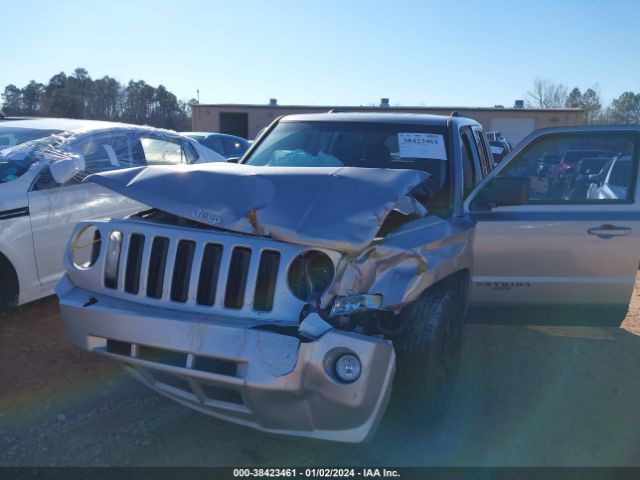 Photo 5 VIN: 1C4NJPBB3ED814153 - JEEP PATRIOT 