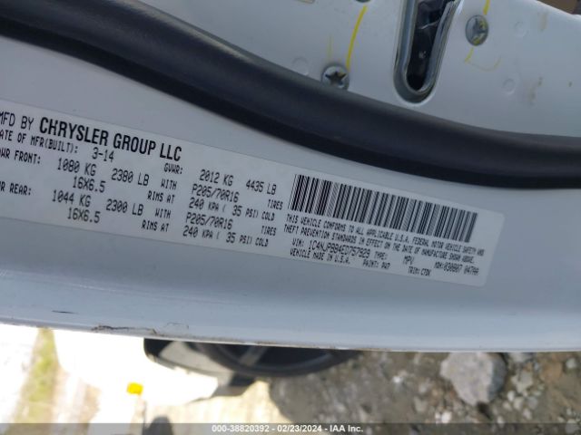 Photo 8 VIN: 1C4NJPBB4ED757929 - JEEP PATRIOT 