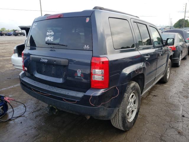 Photo 3 VIN: 1C4NJPBB4FD358634 - JEEP PATRIOT 