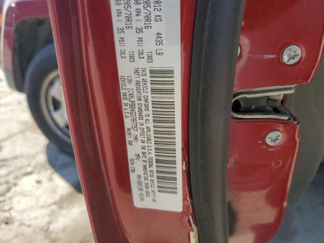 Photo 12 VIN: 1C4NJPBB4GD787757 - JEEP PATRIOT SP 