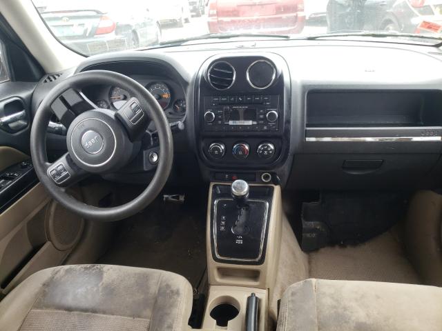 Photo 8 VIN: 1C4NJPBB5ED813537 - JEEP PATRIOT SP 