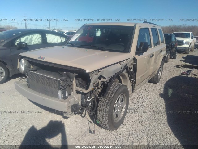 Photo 5 VIN: 1C4NJPBB6HD170975 - JEEP PATRIOT 