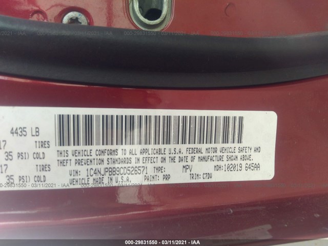 Photo 8 VIN: 1C4NJPBB9CD526571 - JEEP PATRIOT 