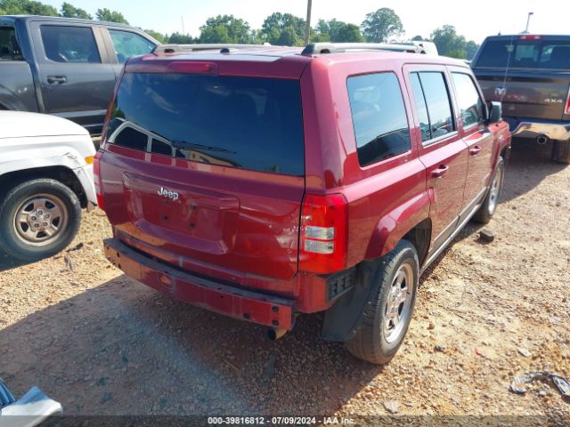 Photo 3 VIN: 1C4NJPBBXHD156738 - JEEP PATRIOT 