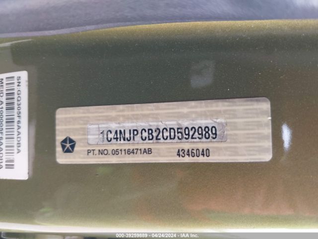 Photo 8 VIN: 1C4NJPCB2CD592989 - JEEP PATRIOT 