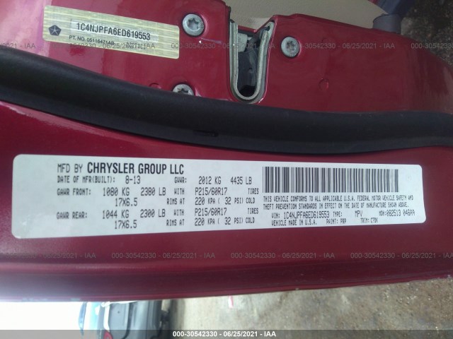 Photo 8 VIN: 1C4NJPFA6ED619553 - JEEP PATRIOT 