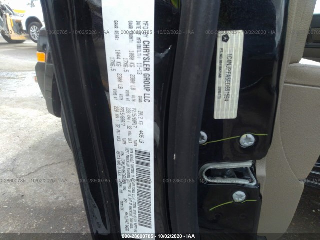 Photo 8 VIN: 1C4NJPFA6ED691594 - JEEP PATRIOT 