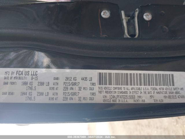 Photo 8 VIN: 1C4NJPFA7GD519268 - JEEP PATRIOT 