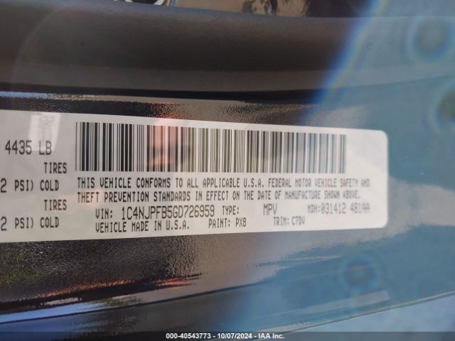 Photo 8 VIN: 1C4NJPFB5GD726959 - JEEP PATRIOT 