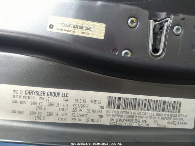 Photo 8 VIN: 1C4NJPFB8ED513548 - JEEP PATRIOT 