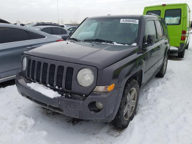 Photo 1 VIN: 1C4NJRAB0GD640073 - JEEP PATRIOT 