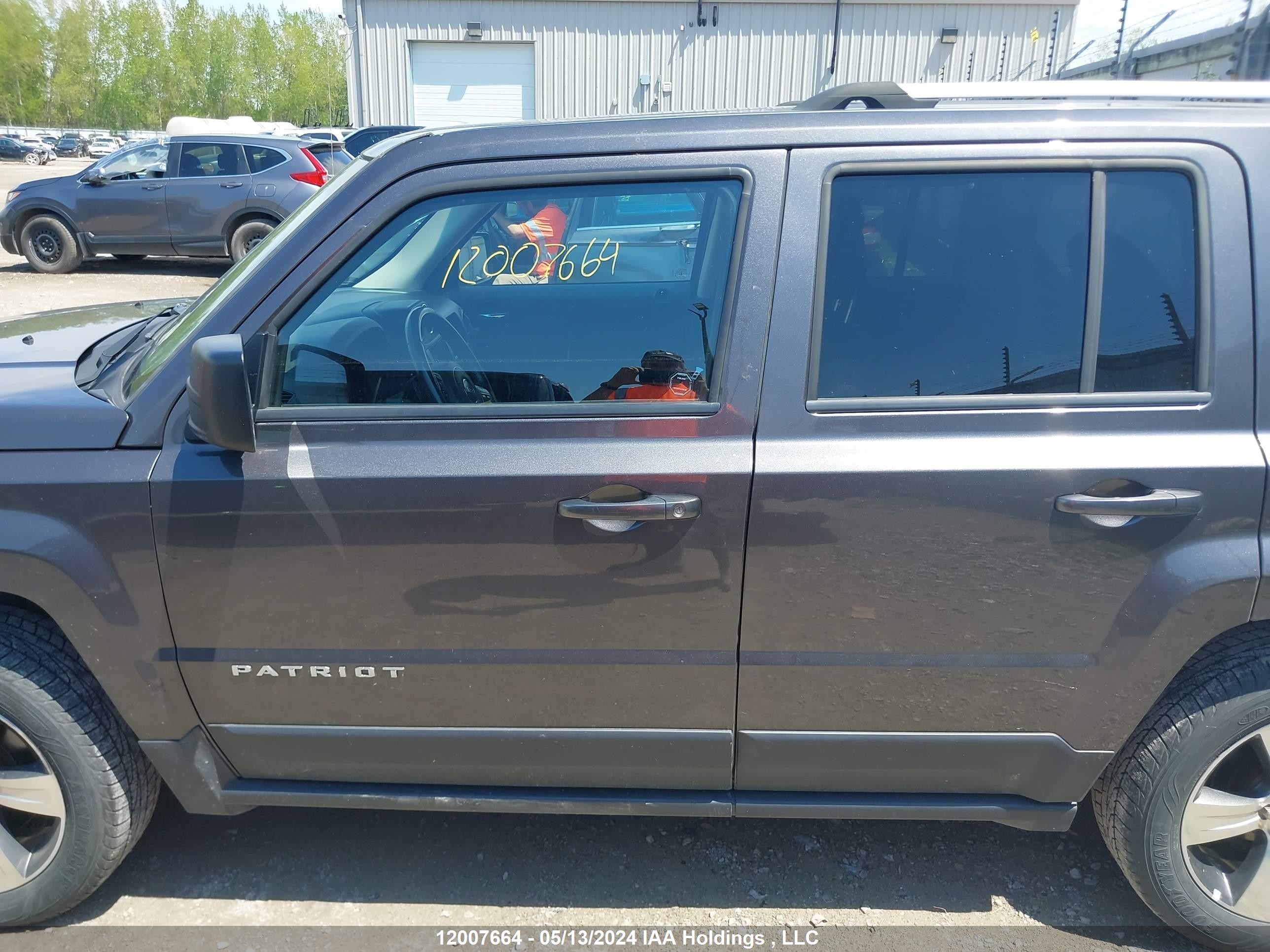 Photo 13 VIN: 1C4NJRAB5GD625908 - JEEP LIBERTY (PATRIOT) 