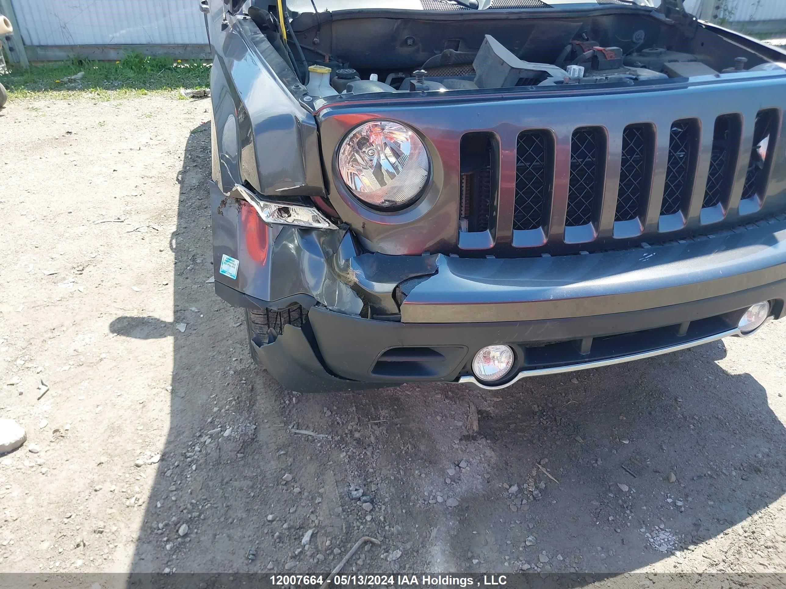 Photo 5 VIN: 1C4NJRAB5GD625908 - JEEP LIBERTY (PATRIOT) 