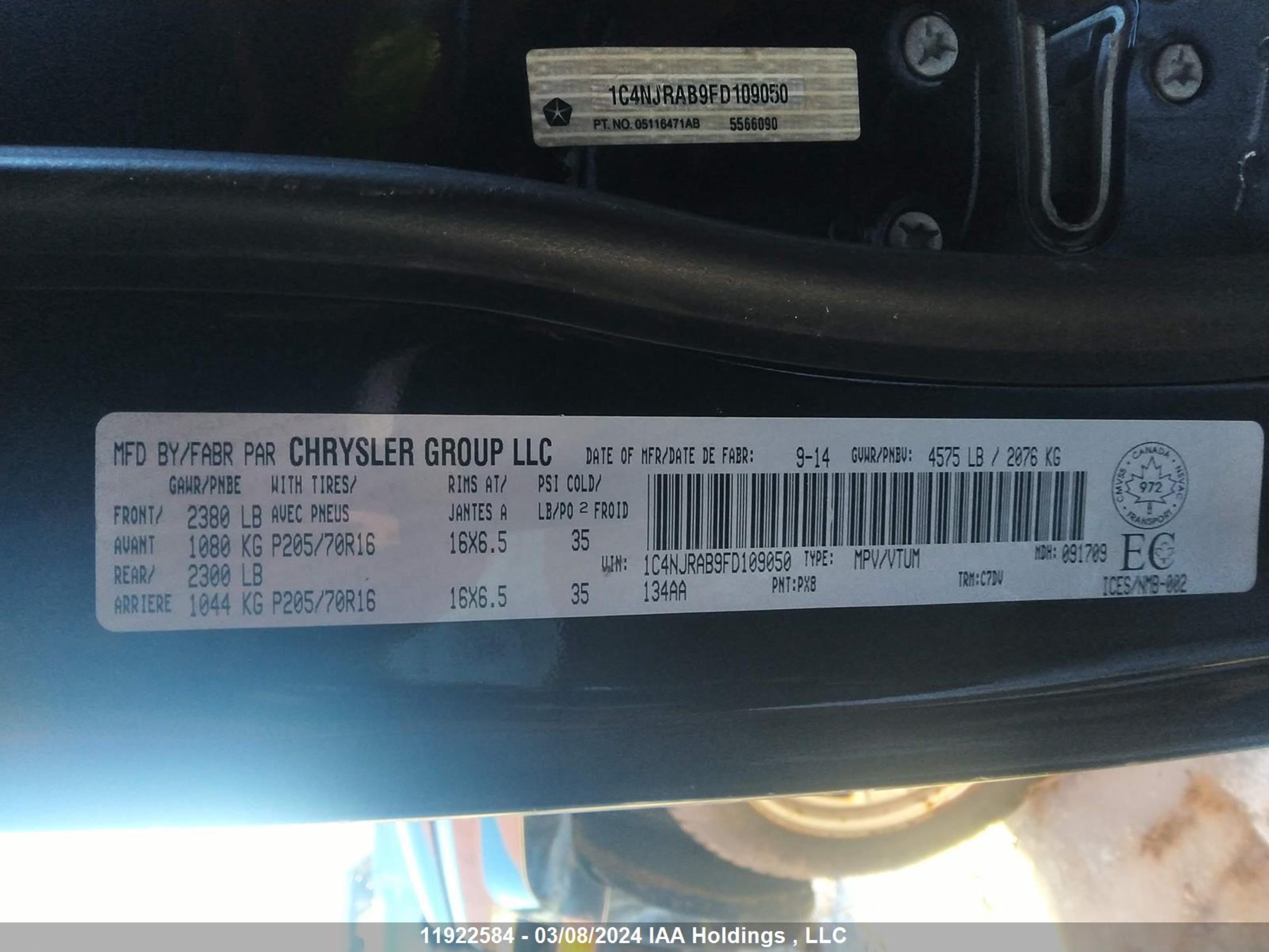 Photo 8 VIN: 1C4NJRAB9FD109050 - JEEP LIBERTY (PATRIOT) 