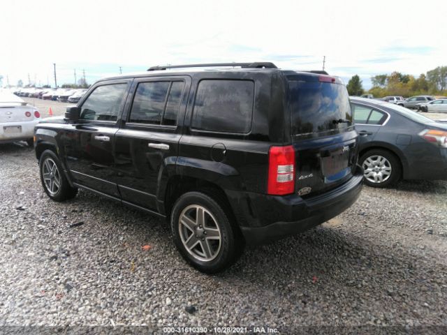 Photo 2 VIN: 1C4NJRBB0DD271645 - JEEP PATRIOT 