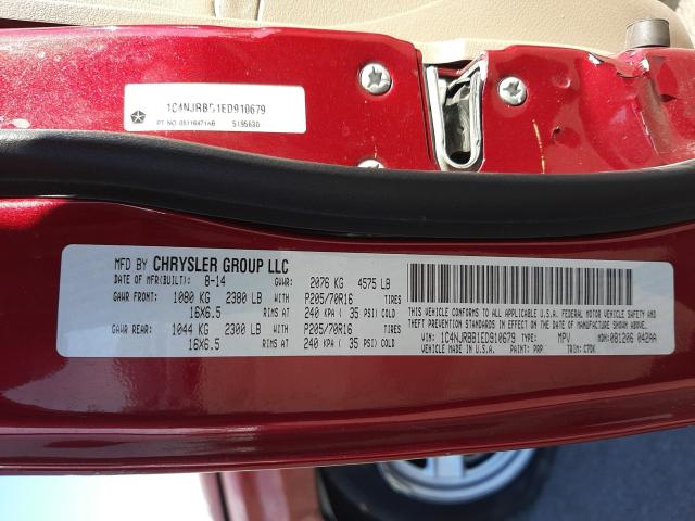 Photo 9 VIN: 1C4NJRBB1ED910679 - JEEP PATRIOT SP 