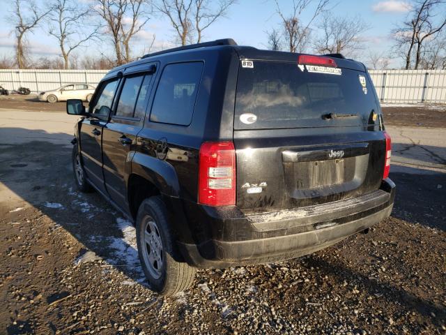 Photo 2 VIN: 1C4NJRBB1FD268823 - JEEP PATRIOT SPORT 